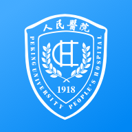 北京大学人民医院手机版app下载