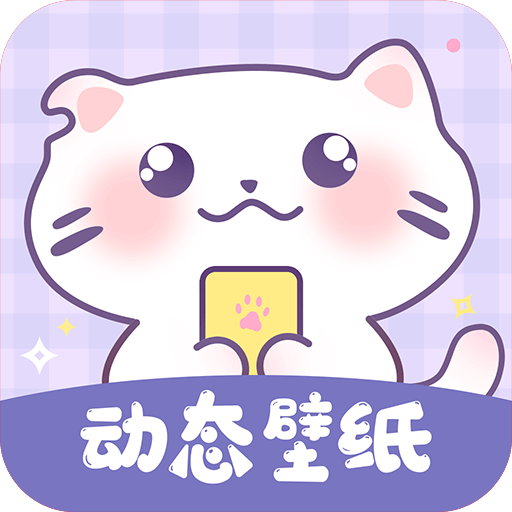 潮图壁纸app