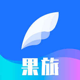 果旅app