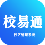 校易通app