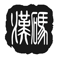 汉码app