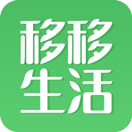 移移生活app(健康饮食)