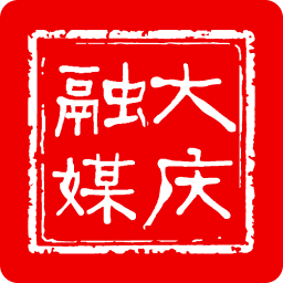 大庆融媒app