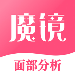 魔镜面部瑜伽app