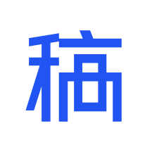 稿定设计app最新版