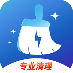 量子清理大师app