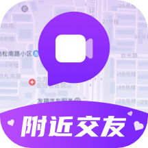 附近随心聊app