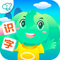 智象识字app