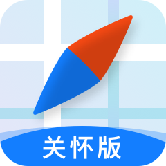 腾讯地图关怀版app