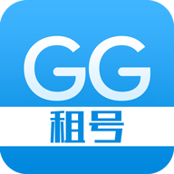 GG租号app80.4M