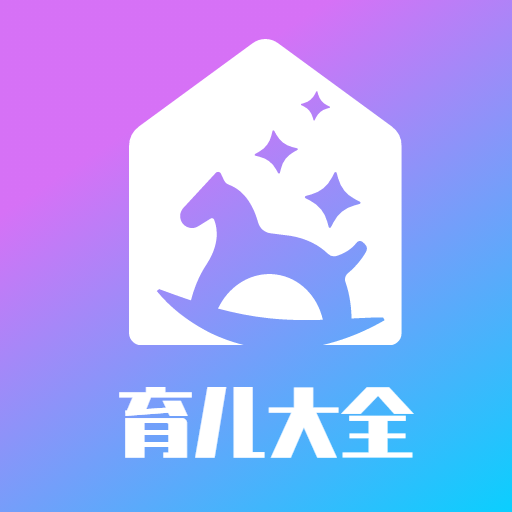 乐儿宝app