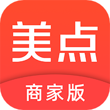 美点到家商家端app