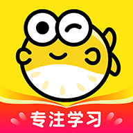 番鱼app(在线学习)