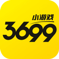 3699小游戏免费版