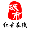 红古通app