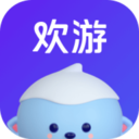 欢游app下载最新版