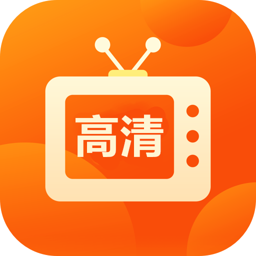 野火直播tv网络电视直播