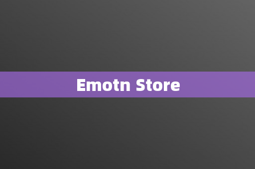 Emotn Store